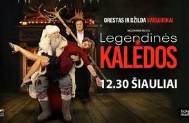 Orestas ir Džilda Vaigauskai. Legendinės Kalėdos | N-16 | Šiauliai