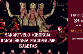 SAKARTVELO (GEORGIA) KARALIŠKASIS NACIONALINIS BALETAS